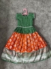 Picture of 3-4 Years - Dark Green and Orange kids Leheng