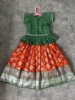 Picture of 3-4 Years - Dark Green and Orange kids Leheng