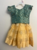 Picture of Pavadas 1Y -2Y