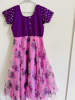 Picture of Brand new customized  purple color organza long frock with mirror work on top portion