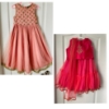 Picture of Lehenga, gowns for 3-4 year old