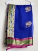 Picture of Kanchi organza silk saree with paithani pallu