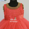 Picture of Pink floral ball gown 1-2y