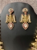 Picture of Lakshmi mango kempu neck set