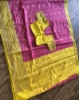 Picture of New dupion silk saree with contrast border