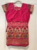 Picture of Benarasi Brocade Saree