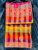 Picture of New Neeru's Semi Banaras Saree