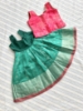 Picture of Baby girl pattu langa and frock 0-3 Months