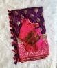 Picture of New Benaras saree with bandhini border