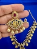 Picture of Ram Parivar Medium Length Haram