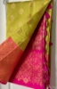 Picture of NEW Silk Saree with Banaras Blouse
