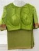Picture of Mysore crepe silk saree with designer bell sleeves blouse
