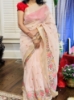 Picture of Peach and red combination saree 