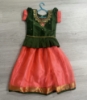 Picture of Ethnic lehenga combo 3-4y