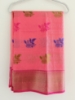 Picture of Never worn pink organza saree