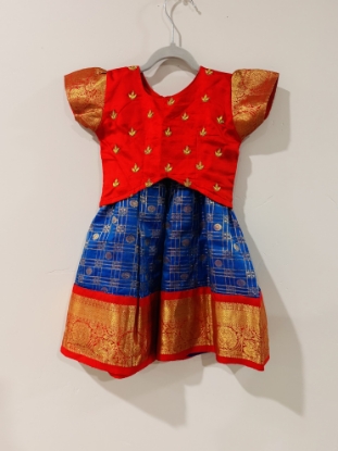 Picture of Never worn Venkatagiri pattu langa and blouse (6M-1Y)