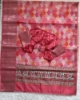 Picture of Never worn Rangkart style silk saree