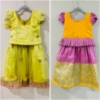 Picture of Never worn pretty langas combo(1-2Y)
