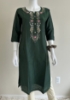 Picture of Never worn set of 4 kurtis