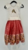 Picture of Never worn Traditional langa blouse 6-7y