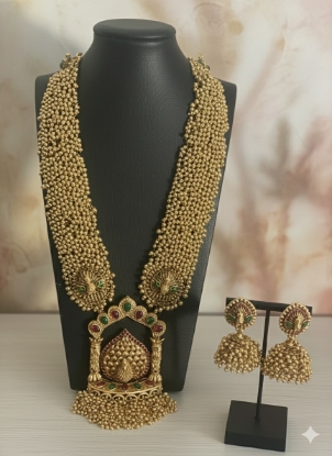 Picture of Long Gold Haram