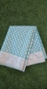 Picture of New Mint green banaras saree