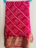 Picture of Two beautiful Pink and Blue bandhini sarees