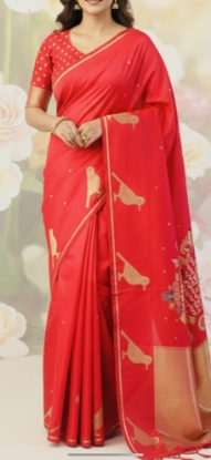 Picture of Gayathri Mantram Weaved Pure Kanchi Pattu saree