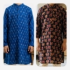 Picture of  Combo: Kurtha Tops Only 9-10y