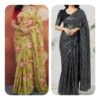 Picture of Combo: Designer Party wear fancy sarees 