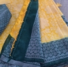 Picture of Traditional soft pattu saree