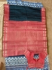 Picture of Never worn handloom Gadwal silk saree 
