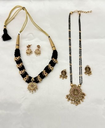 Picture of Black beads combo