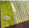 Picture of Uppada Silk Cotton - Partly Pallu saree - Cream with green checks