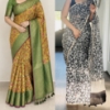Picture of Floral organza sarees combo