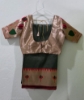 Picture of Never worn bottle green banaras zari lines saree with paithani border