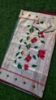 Picture of Never worn bottle green banaras zari lines saree with paithani border